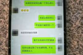 大理婚姻调查：无效或者被撤销的婚姻的法律后果